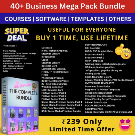 Mega Bundle